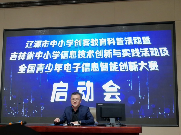 微信图片_201903130929493.jpg